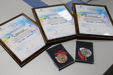 Награды за лучшие проекты